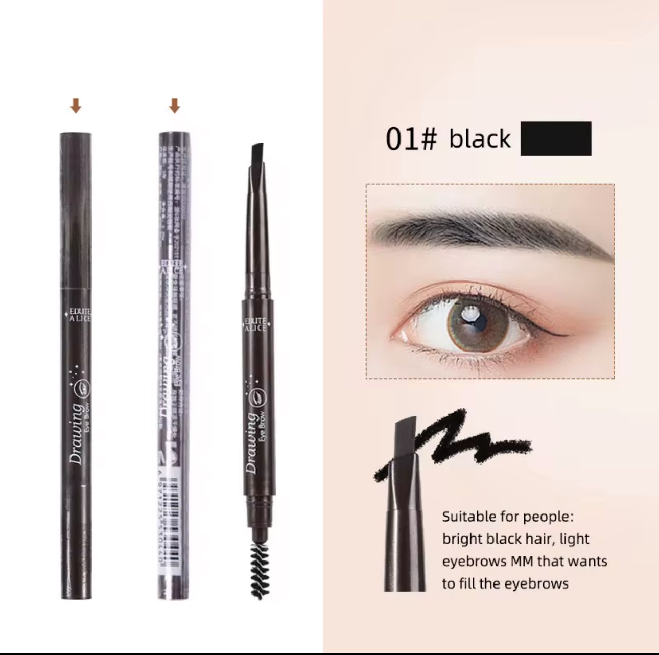 Eyebrow Pencil 2-in-1